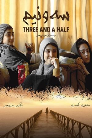 Three and a Half's poster