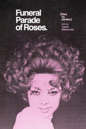 Funeral Parade of Roses's poster