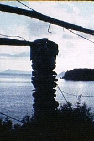 I. E. [site 01-isole eolie]'s poster image