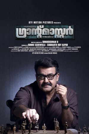 Grandmaster's poster
