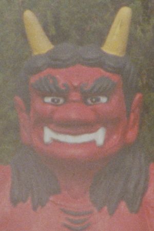 International Satan’s Day's poster