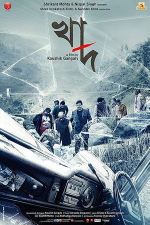 Khaad's poster