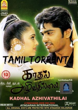 Kadhal Azhivathillai's poster