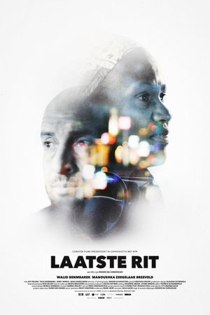 Last Ride's poster