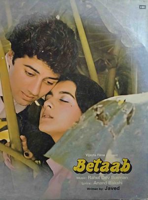 Betaab's poster image