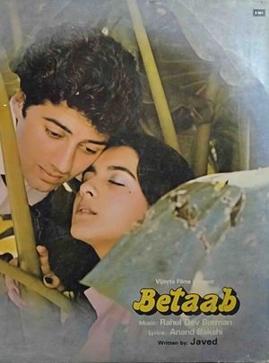 Betaab's poster