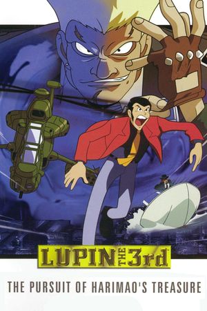 Lupin the Third: The Pursuit of Harimao's Treasure's poster