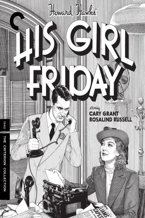 His Girl Friday's poster