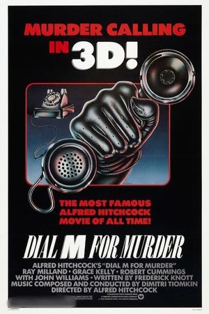 Dial M for Murder's poster