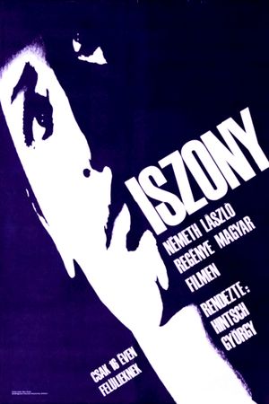 Iszony's poster