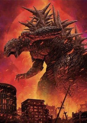 Godzilla Minus One's poster