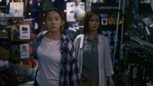 Missing's poster