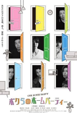 Our House Party's poster image