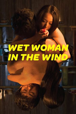 Wet Woman in the Wind's poster image