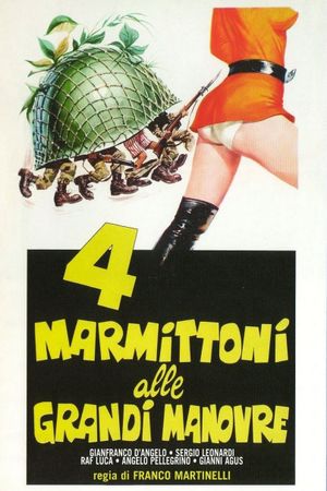 4 Crazy Draftees at the Army's poster