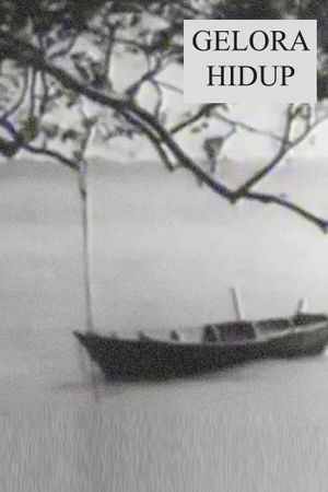 Gelora hidup's poster