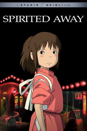 Spirited Away's poster