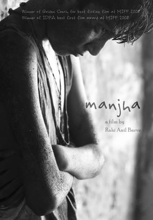 Manjha's poster