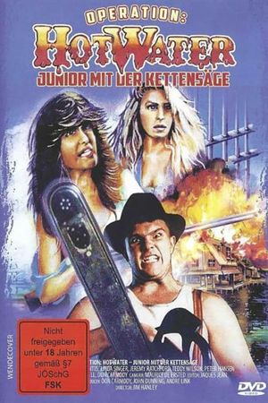Junior's poster