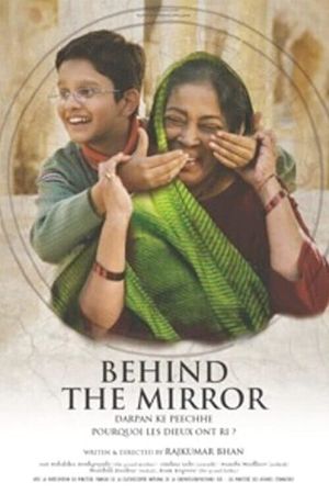 Behind the Mirror's poster