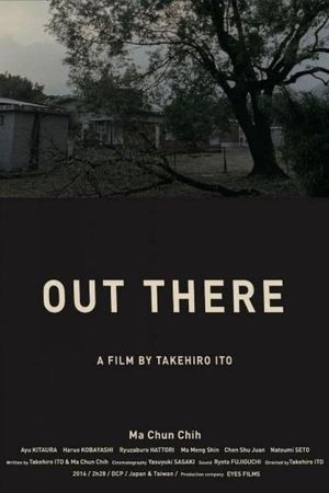 Out There's poster