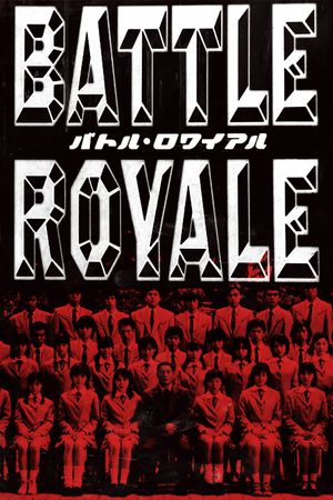 Battle Royale's poster