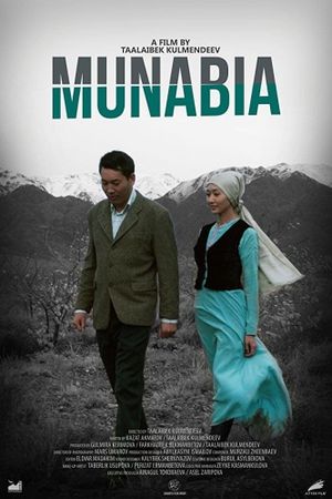 Munabia's poster image