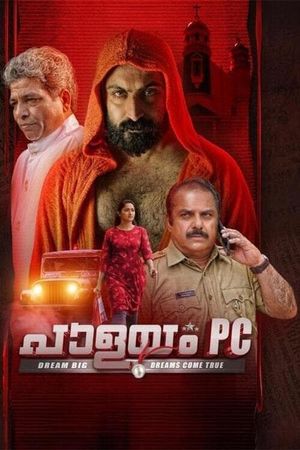 Palayam PC's poster