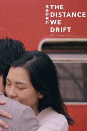 The Distance We Drift's poster image