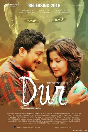 Dur's poster