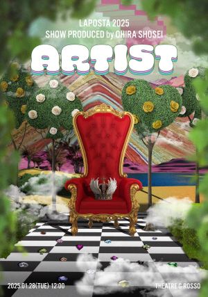 ARTIST's poster