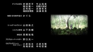 Asura's poster