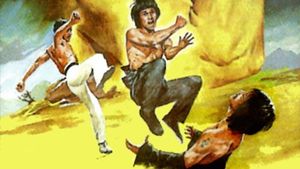 Da mo tie zhi gong's poster