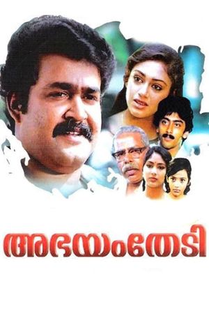 Abhayam Thedi's poster