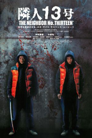 The Neighbor No. Thirteen's poster