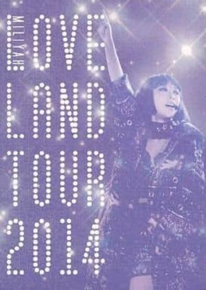 Loveland Tour 2014's poster image