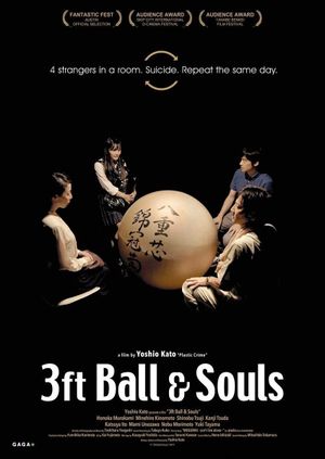 3 Feet Ball & Souls's poster
