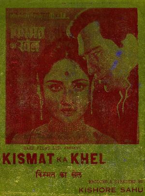 Kismet Ka Khel's poster