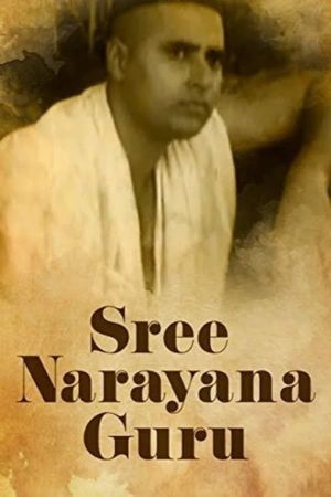 Sree Narayana Guru's poster