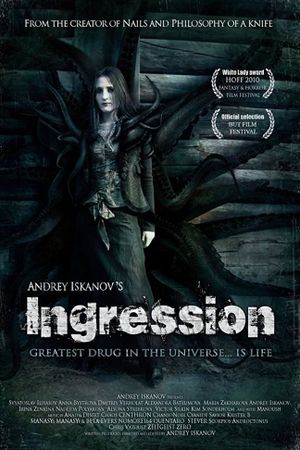 Andrey Iskanov's Ingression's poster