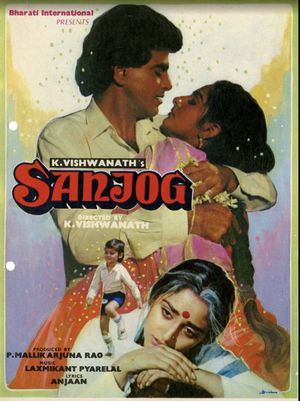 Sanjog's poster