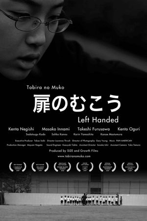 Left Handed's poster