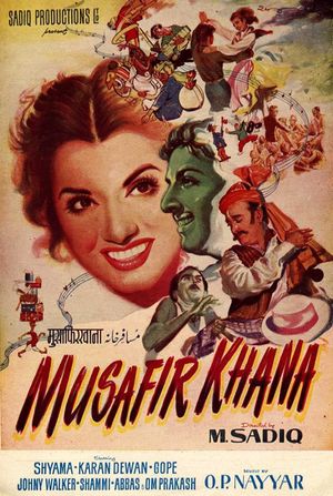 Musafir Khana's poster