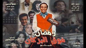 Ramadan Above the Volcano's poster