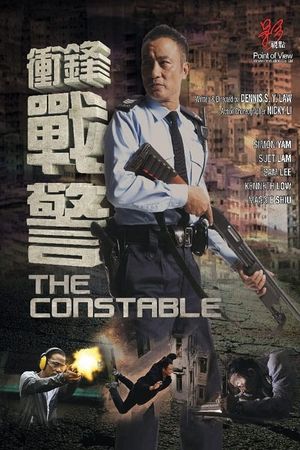 The Constable's poster