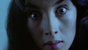 Possession's poster