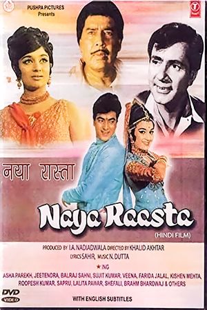 Naya Raasta's poster