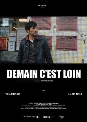 Demain c'est loin's poster