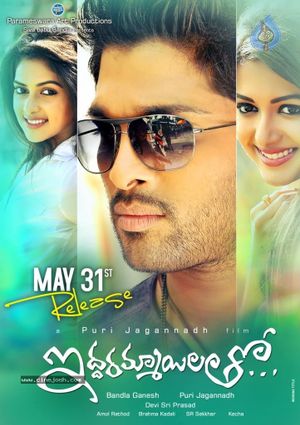 Iddarammayilatho's poster