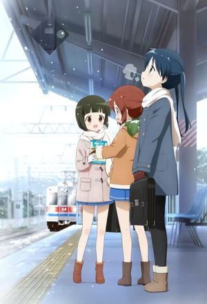 Kiniro Mosaic: Pretty Days's poster